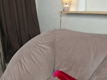 Stream thumbnail jessie_qin