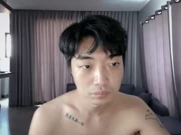 Stream thumbnail joon_kyu