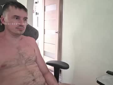 Stream thumbnail joponadiratel