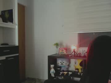Stream thumbnail joseon_cute