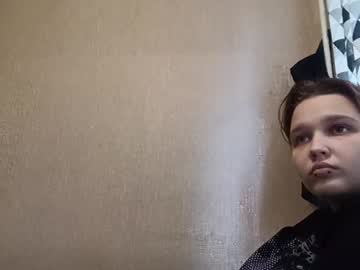Stream thumbnail josphinesileo
