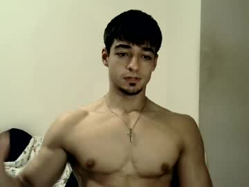 Stream thumbnail jovenincognito
