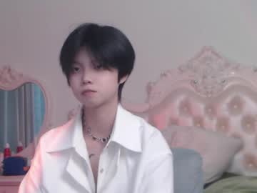 Stream thumbnail joycekay