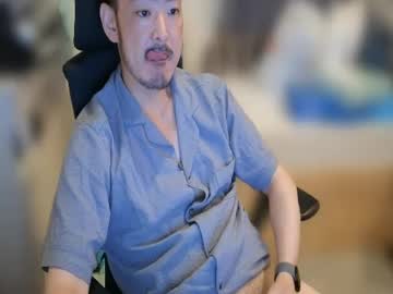 Stream thumbnail jster1