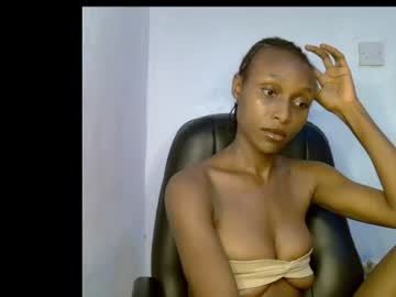 Stream thumbnail juicy_pussy0