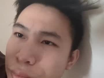Stream thumbnail just__love111