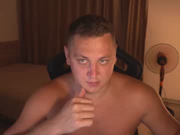 Stream thumbnail just_top