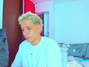 Stream thumbnail justin_biker