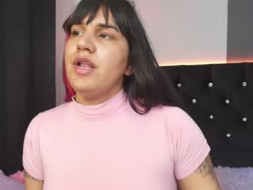 Stream thumbnail kagome01