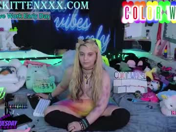 Stream thumbnail kaliekitten