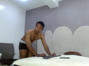 Stream thumbnail kami_black