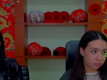 Stream thumbnail kamila_shine