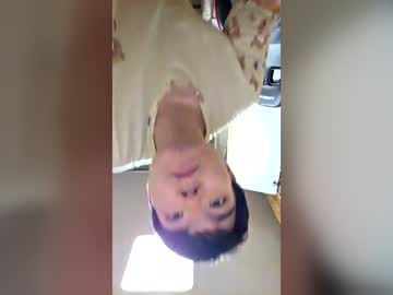 Stream thumbnail kangho11