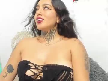 Stream thumbnail kaoriyasu