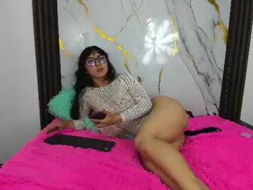 Stream thumbnail kathe_hh