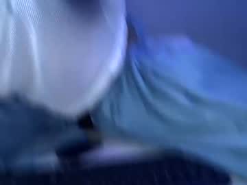Stream thumbnail katibeauty00
