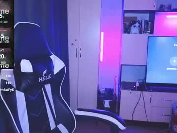 Stream thumbnail katiemuse