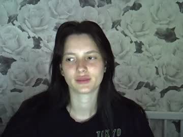 Stream thumbnail katte_light