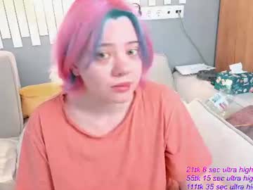 Stream thumbnail kawaii_yuki