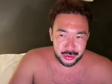 Stream thumbnail kbx1251