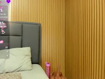 Stream thumbnail kelsseyanders