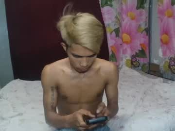 Stream thumbnail ken_minjun