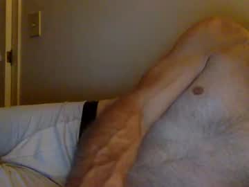 Stream thumbnail kensucks