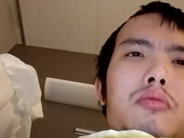 Stream thumbnail keny39658