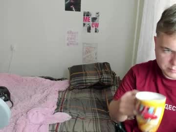 Stream thumbnail kesh_mne
