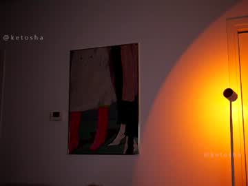 Stream thumbnail ketosha