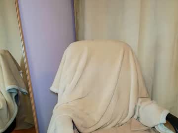 Stream thumbnail khaleesi_sy