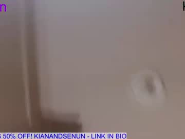 Stream thumbnail kiantwink