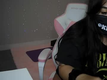 Stream thumbnail kiiwee