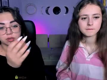 Stream thumbnail kiki_swan