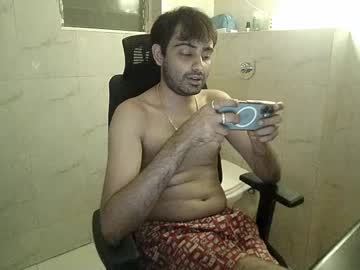 Stream thumbnail king_kong_india3