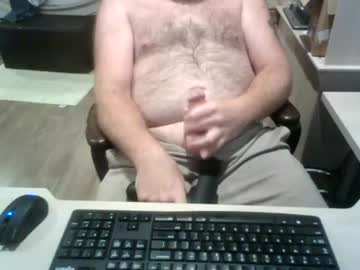 Stream thumbnail kingrioghan