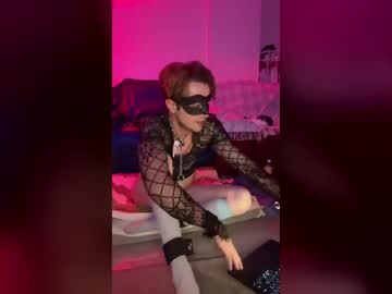 Stream thumbnail kinkpupkylan
