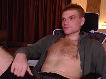Stream thumbnail kinkypumpkin