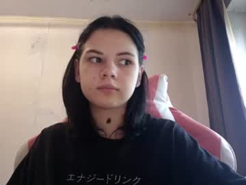 Stream thumbnail kishatamer