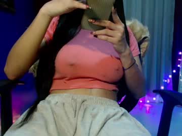 Stream thumbnail kissmedaddy143