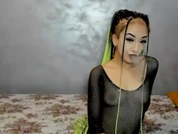 Stream thumbnail kissmenow01