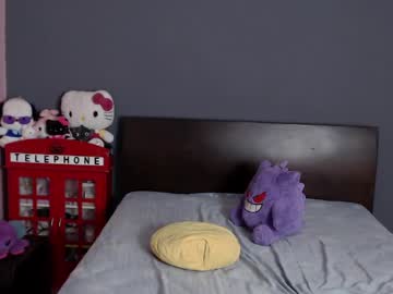 Stream thumbnail kitsunearineko