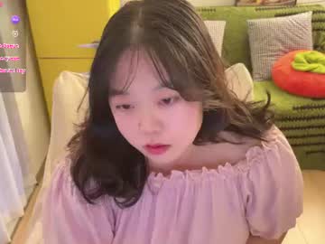 Stream thumbnail kittenfishing