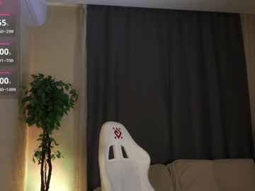 Stream thumbnail kittiesland