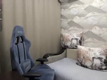 Stream thumbnail knight_5