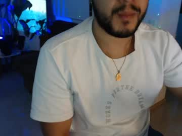 Stream thumbnail knowmebefore