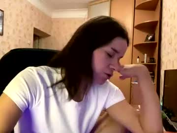 Stream thumbnail komerialimer
