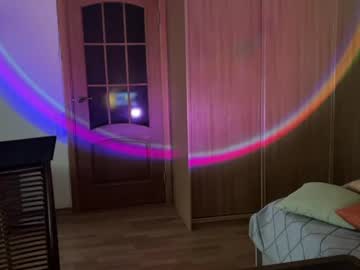 Stream thumbnail korikoening