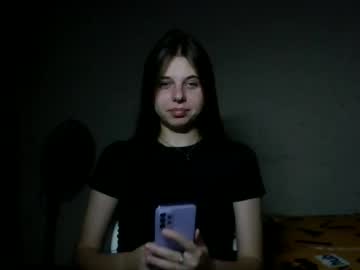 Stream thumbnail ksenia_cat