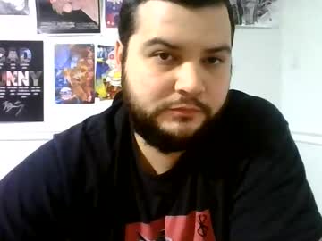 Stream thumbnail kungfupo